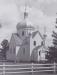 Ukrainian Pioneer Log Church, St. Elias Ukrainian Orthodox Church (1909), Sirko, Manitoba.