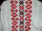 Ukrainian cross stitch shirt