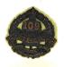 109th Battalion Badge