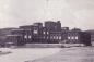 Western Memorial Hospital, Corner Brook, 1951.