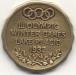 Gold medal from the 1932 Lake Placid Winter Olympic Games.