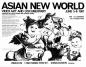 Asian New World: Small Poster