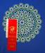 Agricultural fair first prize ribbon