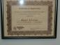 Saskatchewan Archaelogy Society certificate