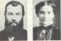 Morris Watts and his wife Anna Bacon.