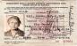 Wilma Morrison - mother Mabel Miller's Border Identification Card, front