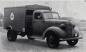 General Motors of Canada Early Model Ambulance